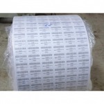 กระดาษความร้อน 57x80 ราคาส่ง - โรงงานผลิตกระดาษใบเสร็จ - ศรีไทยเปเปอร์ซัพพลาย