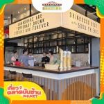 รีวิวร้าน Louis Kitchen x Banzaan - ตลาดสดบันซ้าน ตลาดสด ภูเก็ต