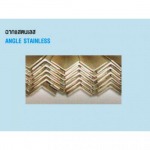 จำหน่าย ฉากสเตนเลส - บริษัท เอส ที เค สตีล ชลบุรี จำกัด