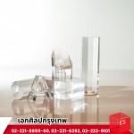 รับแปรรูปชิ้นงานอะคริลิค - รับทำแผ่นอะคริลิคตามสั่ง - เอกศิลปกรุงเทพ