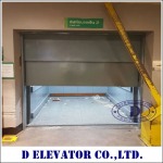 ติดตั้งลิฟต์โรงพยาบาล - ติดตั้งลิฟต์ บันไดเลื่อน ครบวงจร - ดี อีเลเวเตอร์