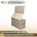 ขายกระดาษเติมเต็ม ราคาโรงงาน - โรงงานผลิตกระดาษรังผึ้ง สมุทรปราการ - จีเนียส แพคเกจจิ้ง โซลูชั่น
