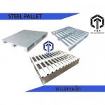 steel pallet พาเลทเหล็ก