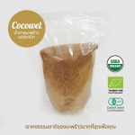 Cocowel น้ำตาลมะพร้าว ออร์แกนิก - บริษัท ทรอปิคอล นูทริชั่น จำกัด