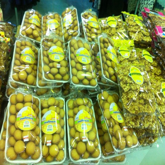 ขนมไข่กรอบ ศุนย์รวมของฝาก ของฝากเมืองจันทบุรี 