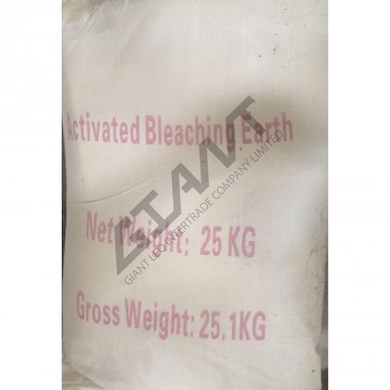 Activated Bleaching Earth ดินฟอกสีน้ำมัน ดินฟอกสีน้ำมัน  activatedclay  bleaching  ฟอกสี 