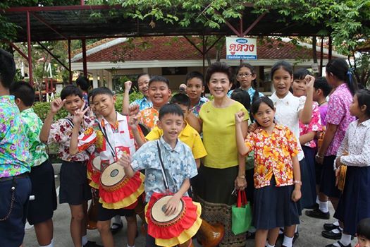 โรงเรียนกุมุทมาส นนทบุรี