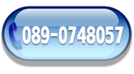 พาเลทไม้ สมุทรปราการ - ทรงศักดิ์พาเลท โทร 089-074-8057