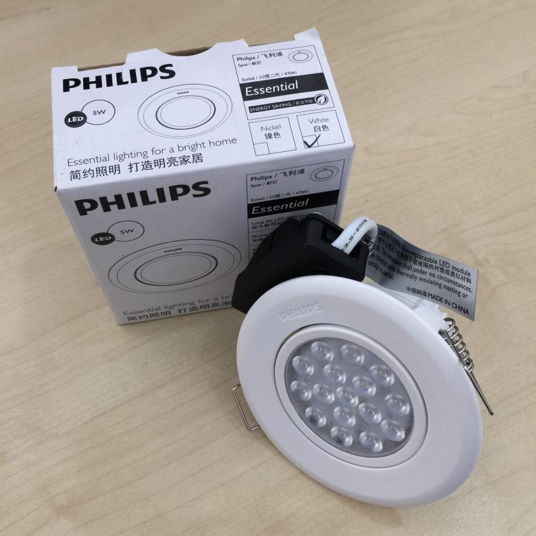 ไฟดาวน์ไลท์ LED Philips แม่สอด