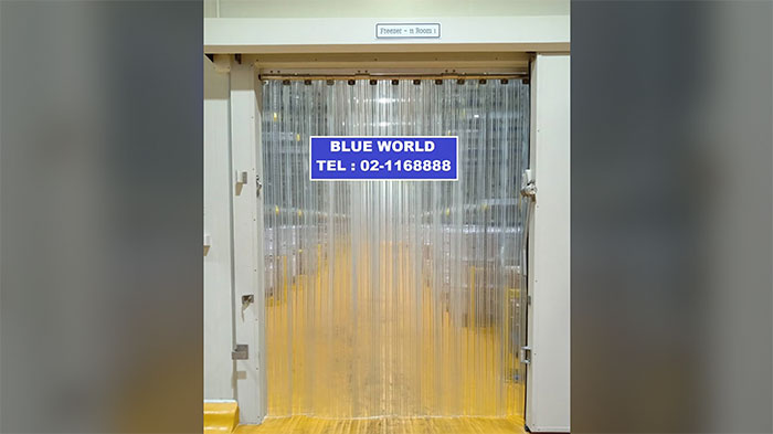 ม่านริ้วพลาสติก Blue World