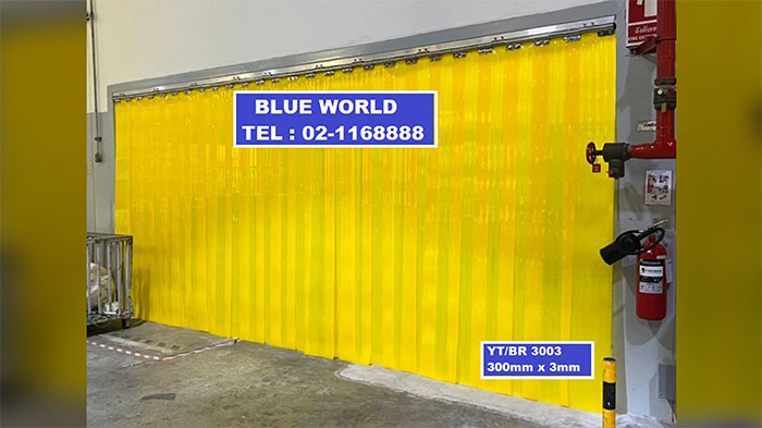 ม่านริ้วพลาสติก Blue World