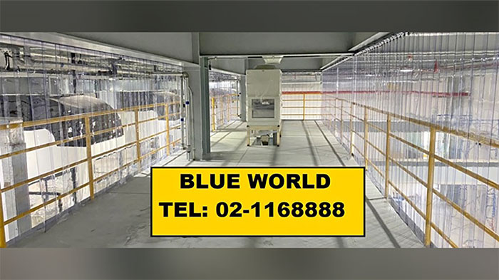 ม่านริ้วพลาสติก Blue World