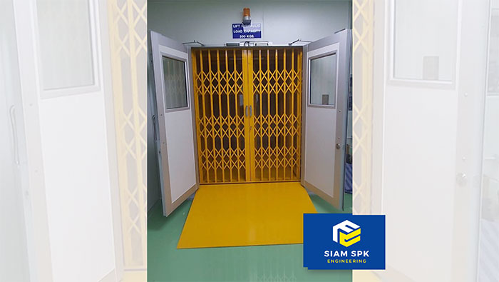 siamspk