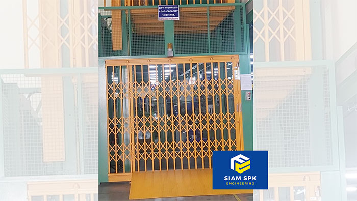 siamspk