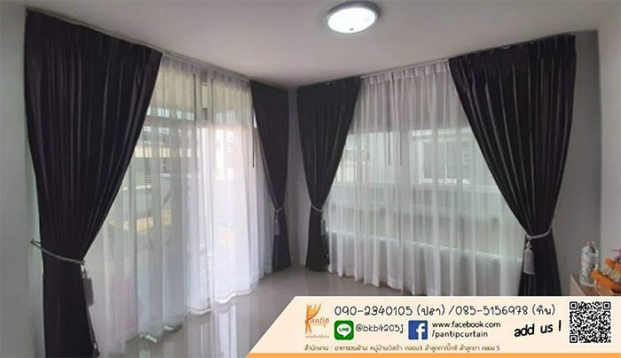 pantipcurtain