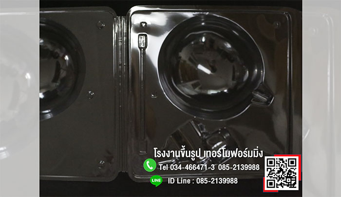 banner_ซานไทย-2