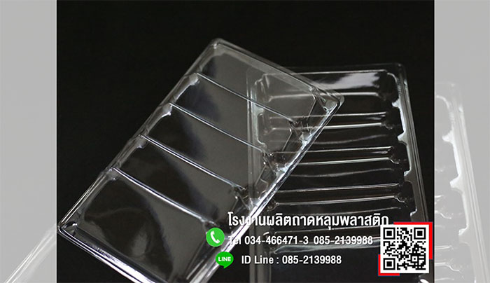 banner_ซานไทย-3