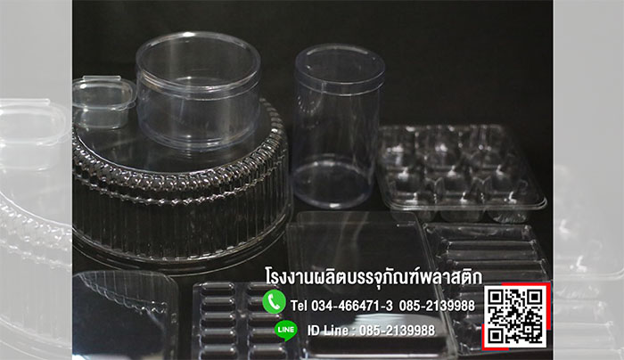 banner_ซานไทย-4