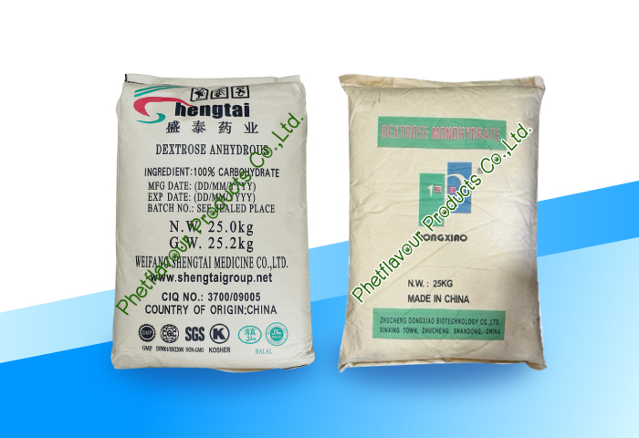 วัตถุดิบเคมีอาหาร วัตถุดิบเคมีอาหาร