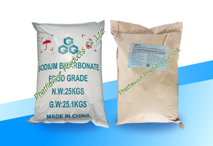 วัตถุดิบเคมีอาหาร วัตถุดิบเคมีอาหาร