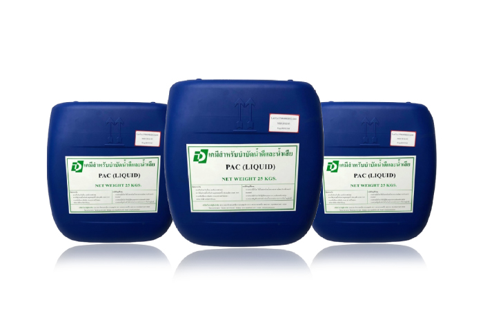 สารเคมีบำบัดน้ำเสียในโรงงานและอาคาร สารเคมีบำบัดน้ำเสียในโรงงานและอาคาร