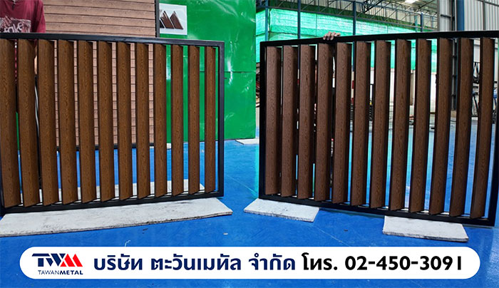 เหล็กกล่องลายไม้ 3 มิติ