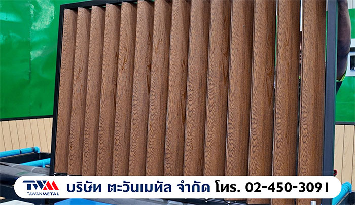 เหล็กกล่องลายไม้ 3 มิติ