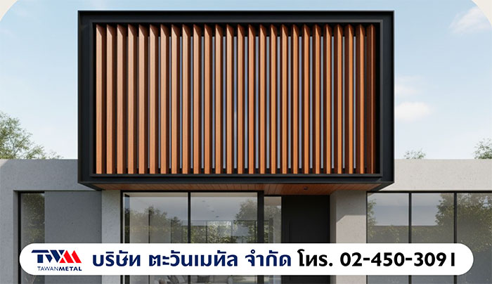 เหล็กกล่องลายไม้ 3 มิติ