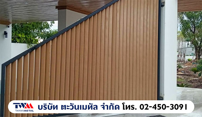 เหล็กกล่องลายไม้ 3 มิติ