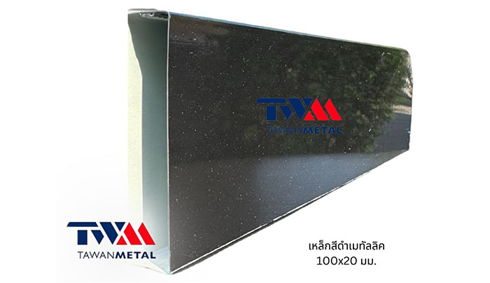 ระแนงปรับองศาสำเร็จรูป ระแนงปรับองศาสำเร็จรูป