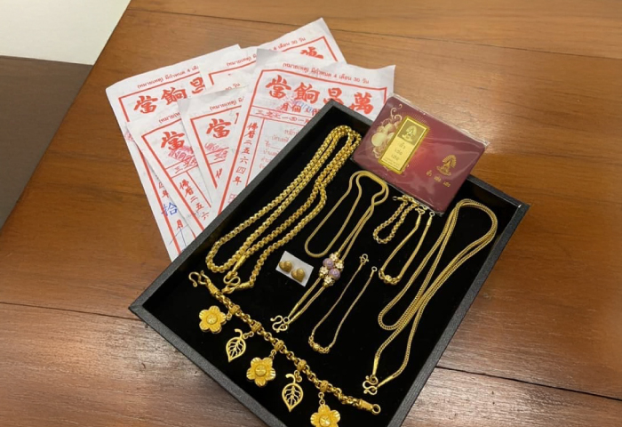 ร้านมงคลทรัพย์ 689 ร้านมงคลทรัพย์ 689