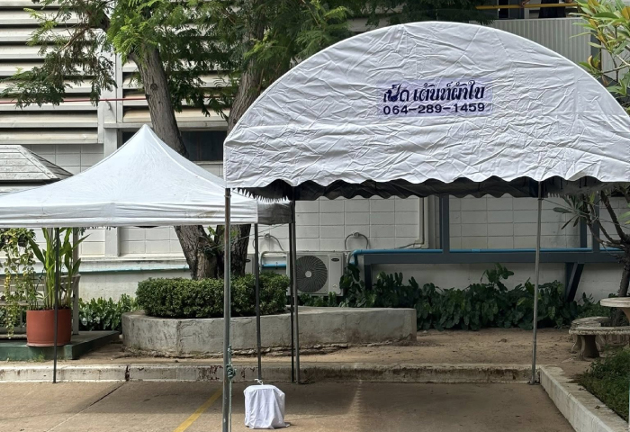เช่าเต็นท์ผ้าใบ