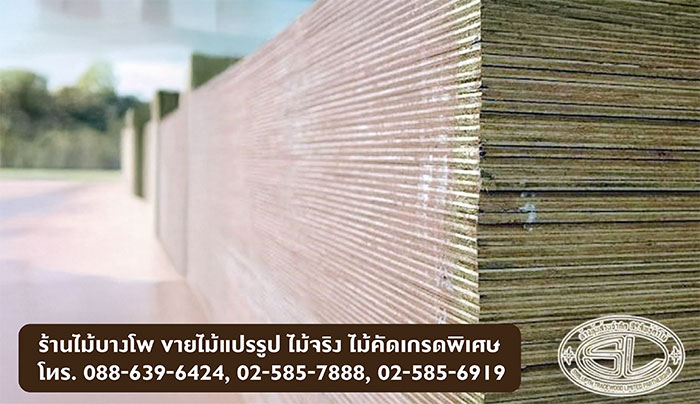 ไม้โอ๊ค ไม้แอช งาน CNC ไม้ ไม้โอ๊ค ไม้แอช งาน CNC ไม้