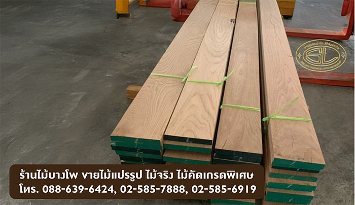 ไม้โอ๊ค ไม้แอช งาน CNC ไม้ ไม้โอ๊ค ไม้แอช งาน CNC ไม้