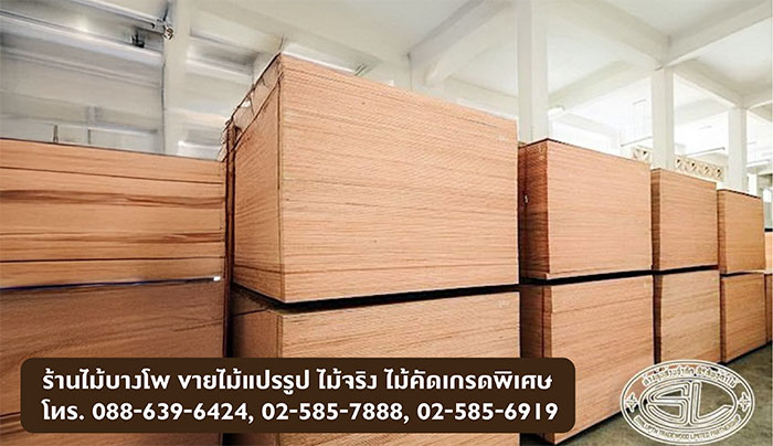 ไม้โอ๊ค ไม้แอช งาน CNC ไม้ ไม้โอ๊ค ไม้แอช งาน CNC ไม้