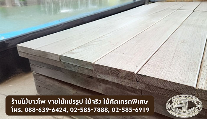 ไม้โอ๊ค ไม้แอช งาน CNC ไม้ ไม้โอ๊ค ไม้แอช งาน CNC ไม้