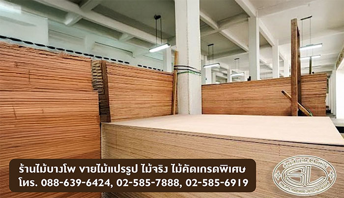 ไม้โอ๊ค ไม้แอช งาน CNC ไม้ ไม้โอ๊ค ไม้แอช งาน CNC ไม้