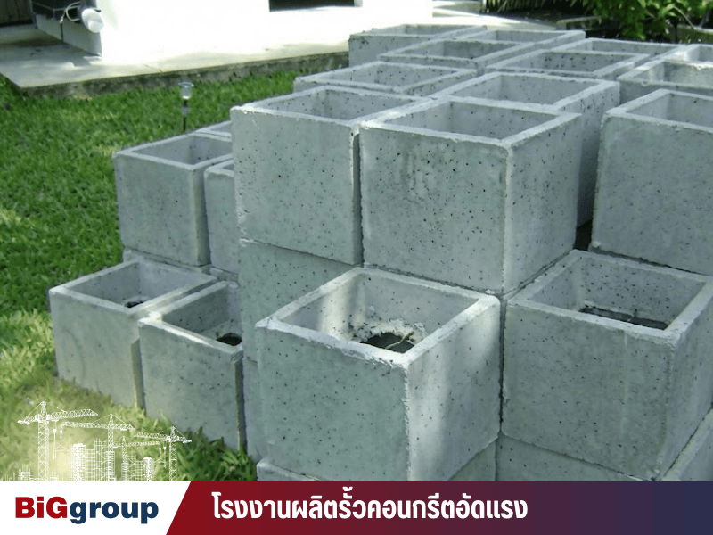 ฟุตติ้งคอนกรีต