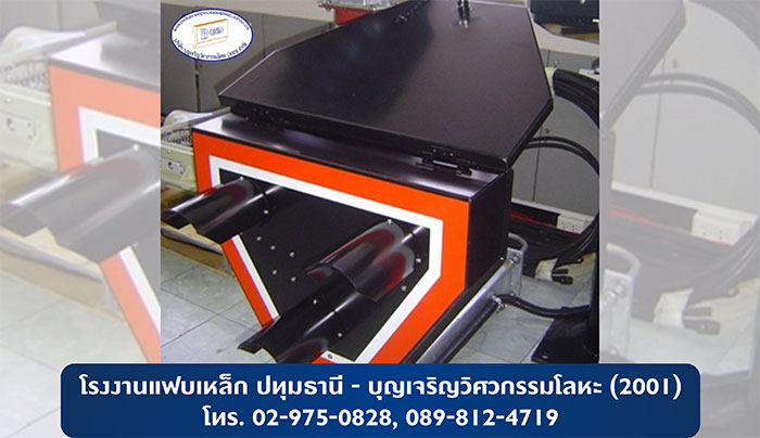 บุญเจริญวิศวกรรมโลหะ(2001) โรงงานแฟบเหล็ก