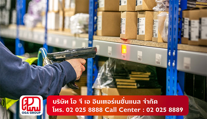 WMS (Warehouse Management System) WMS (Warehouse Management System)