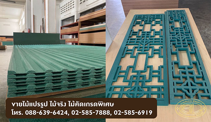 ไม้โอ๊ค ไม้แอช งาน CNC ไม้