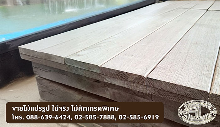 ไม้โอ๊ค ไม้แอช งาน CNC ไม้