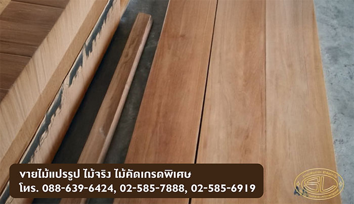 ไม้โอ๊ค ไม้แอช งาน CNC ไม้