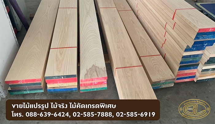 ไม้โอ๊ค ไม้แอช งาน CNC ไม้