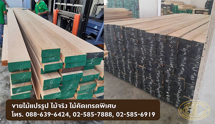 ไม้โอ๊ค ไม้แอช งาน CNC ไม้