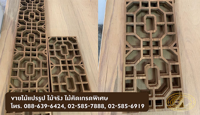 ไม้โอ๊ค ไม้แอช งาน CNC ไม้