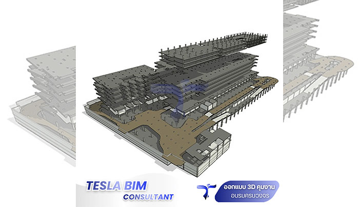 Tesla BIM Consult