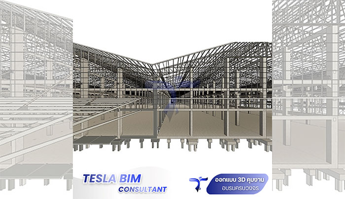 Tesla BIM Consult