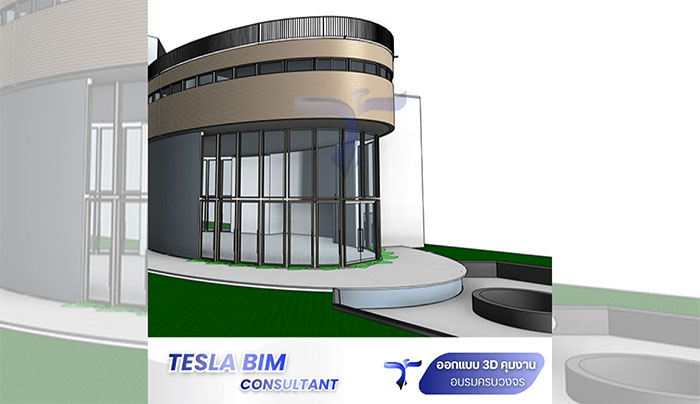 Tesla BIM Consult