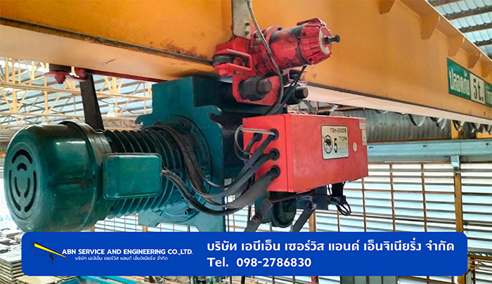 บริการออกแบบและติดตั้งเครนไฟฟ้า